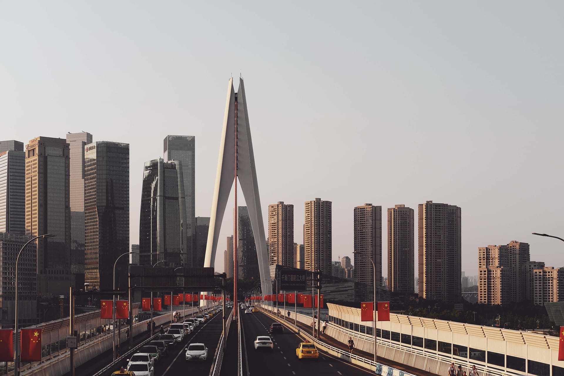 An image of buildings in Chongqing, China.